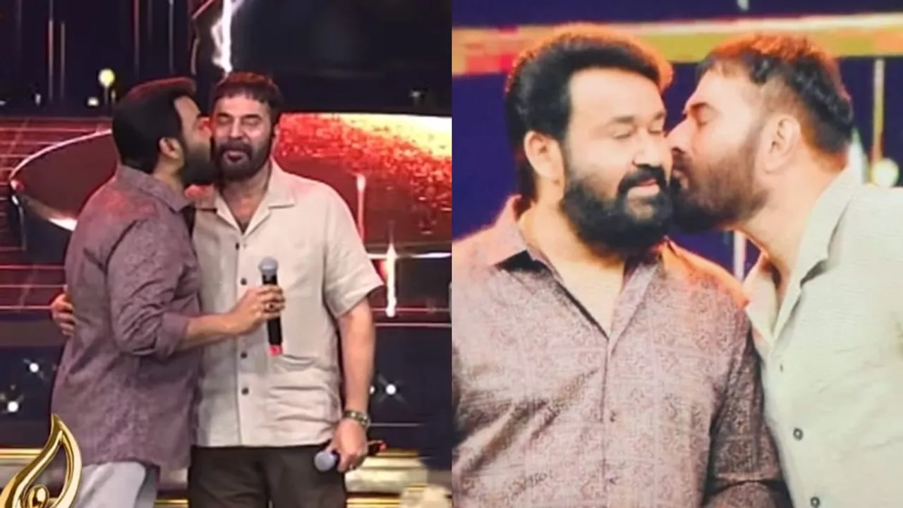Mohanlal | Mammootty | Vanitha Awards