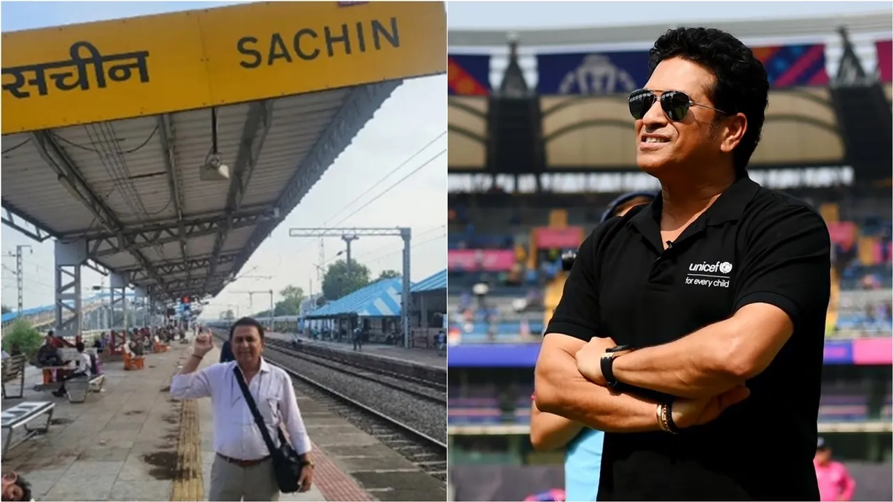 Sachin Railway station | Sunil Gavaskar | Sachin Tendulakar