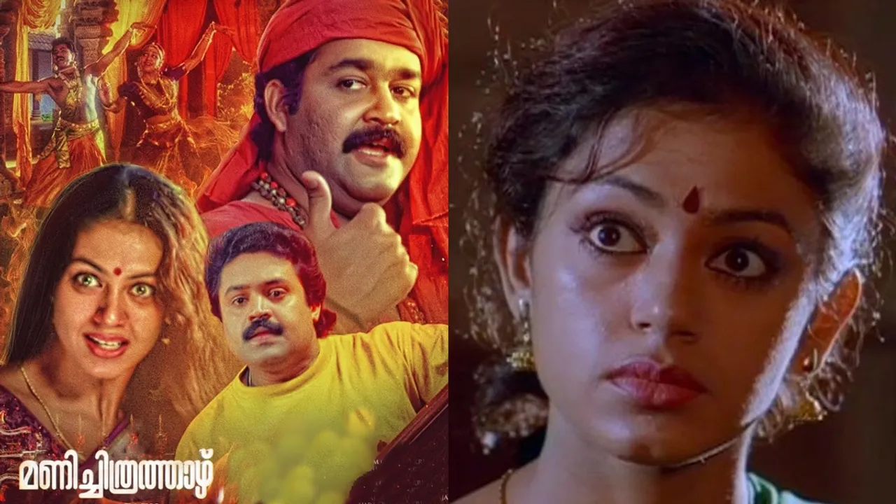 Manichithrathazhu 4K Re Release