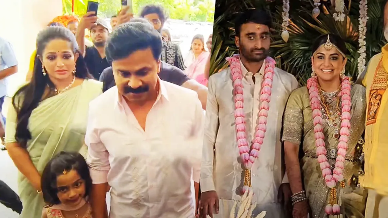 Kavya Dileep | Meera Nandan Wedding 