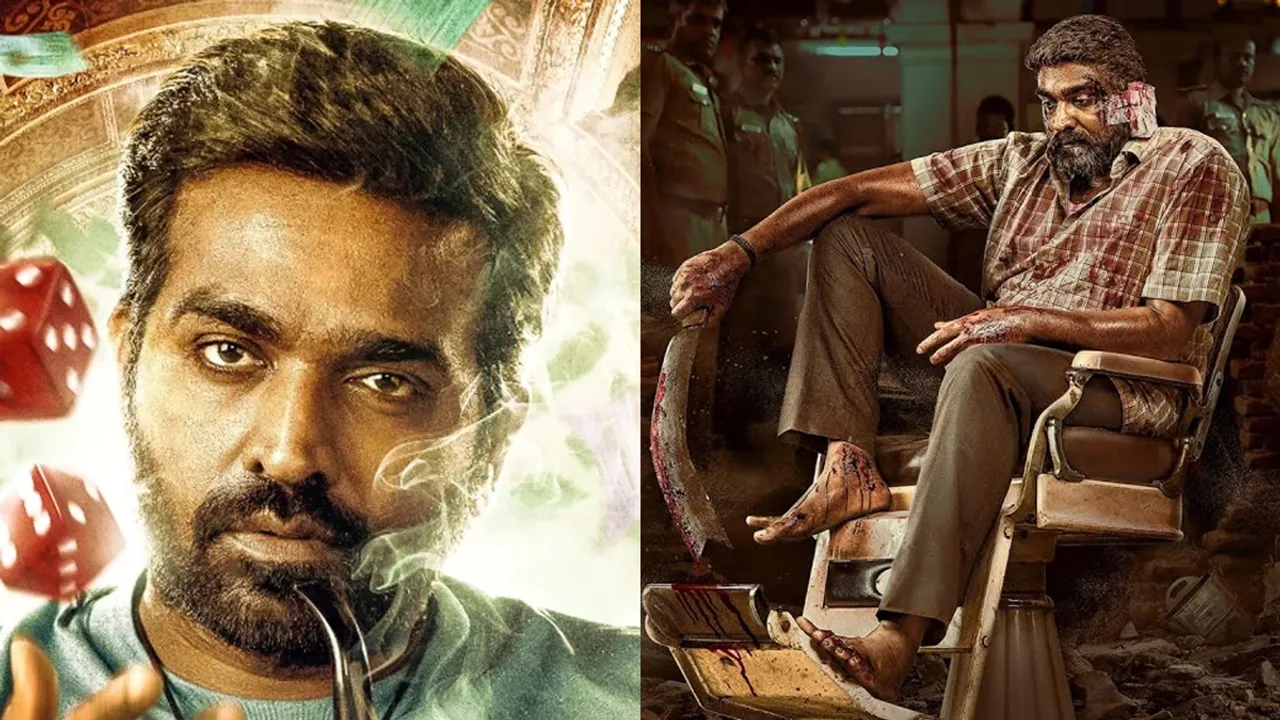 Vijay Sethupathi