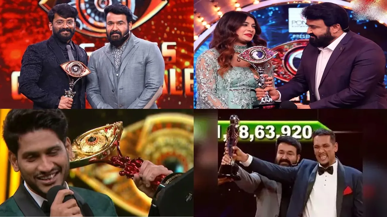 Bigg Boss Malayalam 6 Grand Finale Prize Money