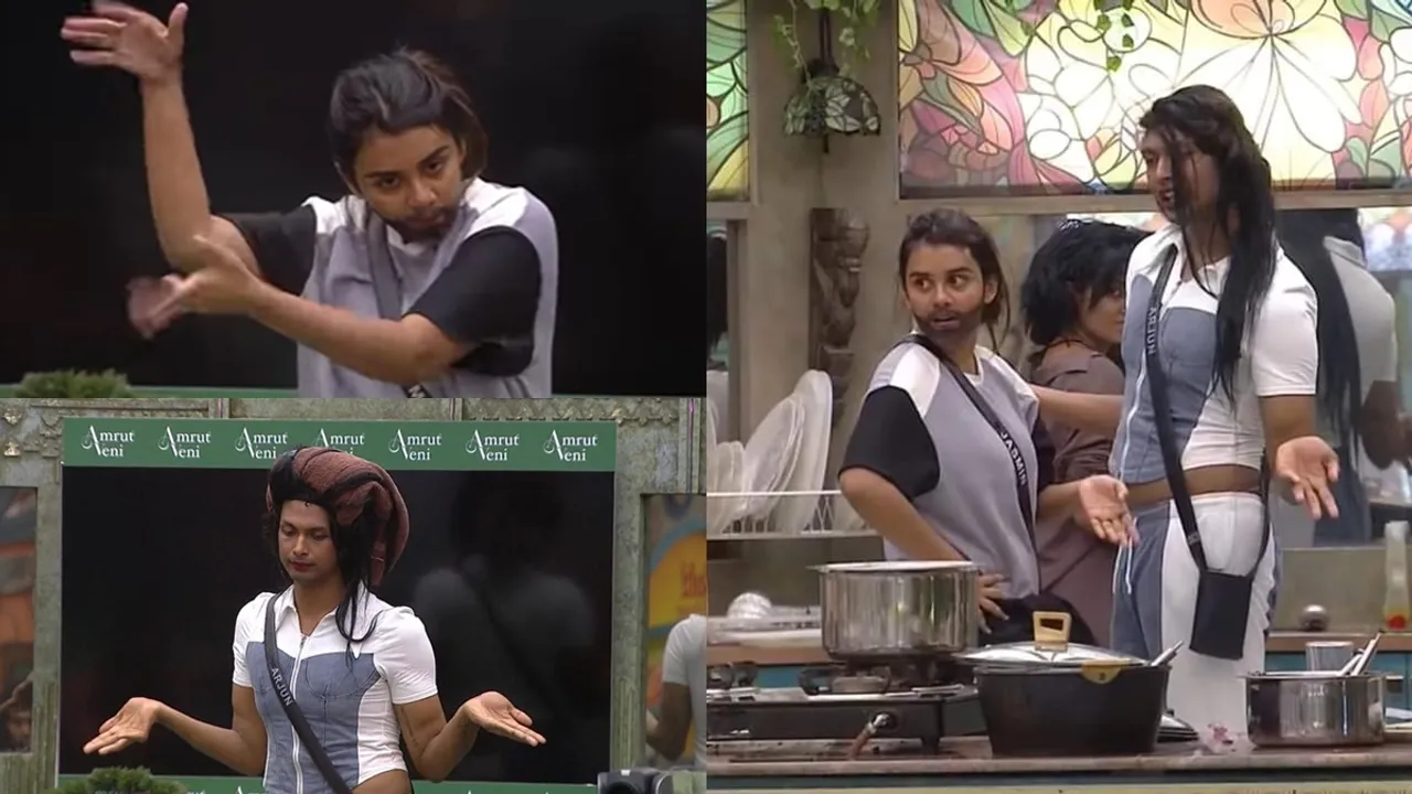 igg Boss Malayalam 6 Parakaya Pravesham Trolls