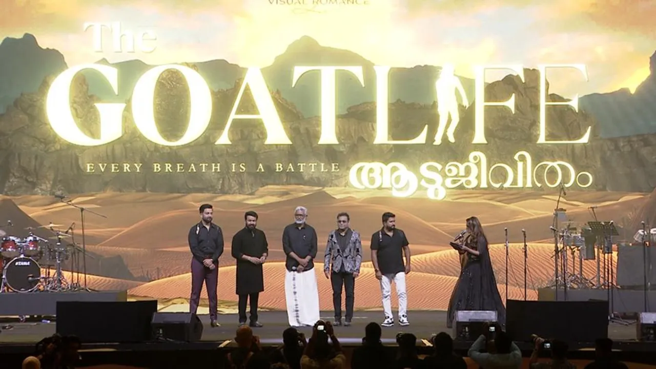 Aadujeevitham | Audio Launch