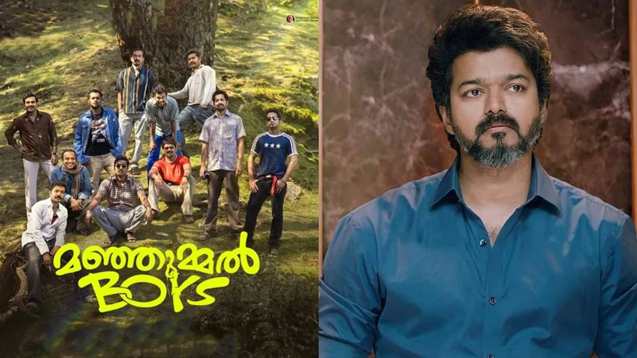 Vijay Salary Manjummel Boys