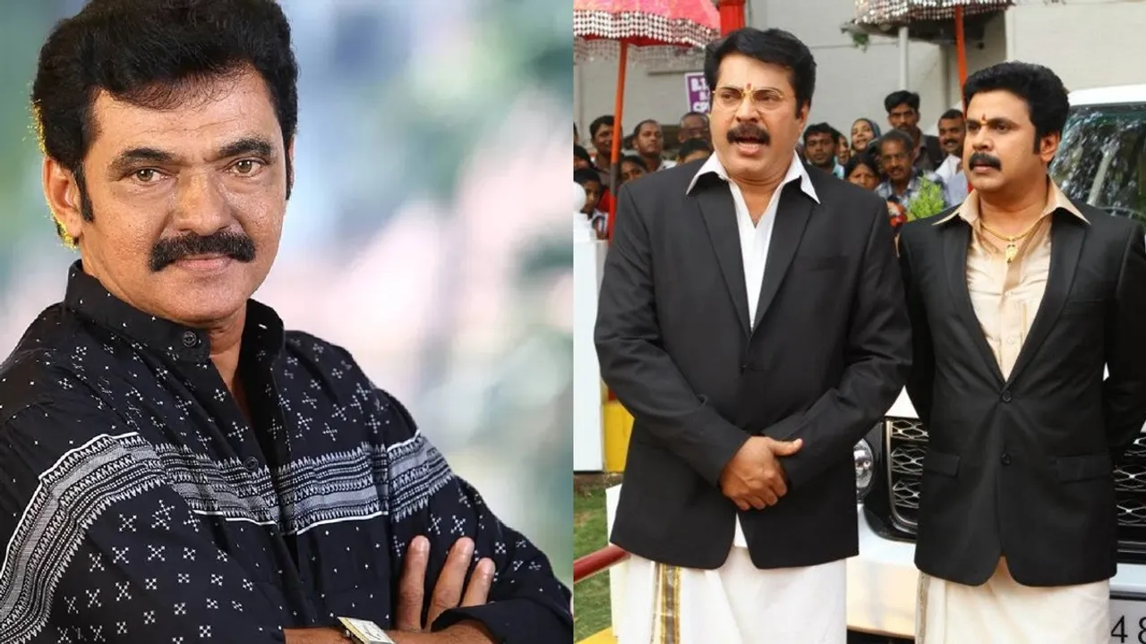 Kalabhavan Haneef |  Kammath and Kammath