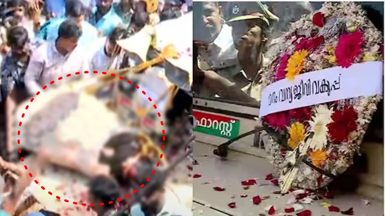 Wayanad | Pulpalli | Protest