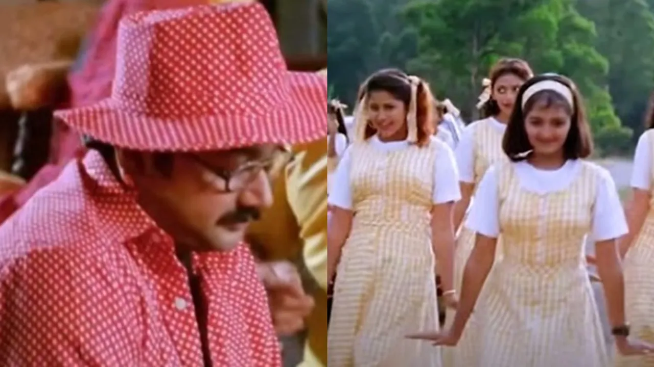 Manju Warrier in Summer in Bethlehem costumes