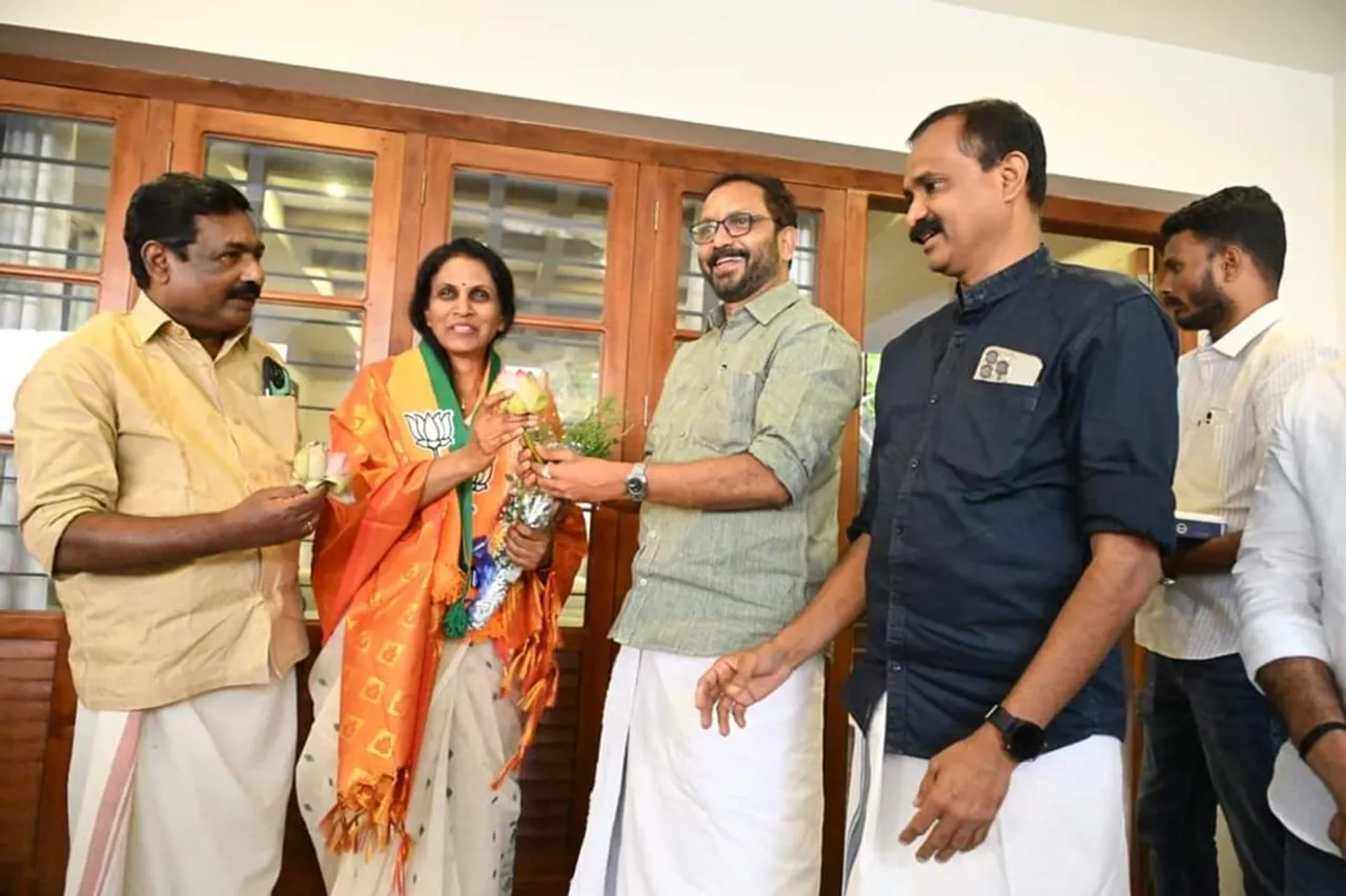 sreelekha ips
