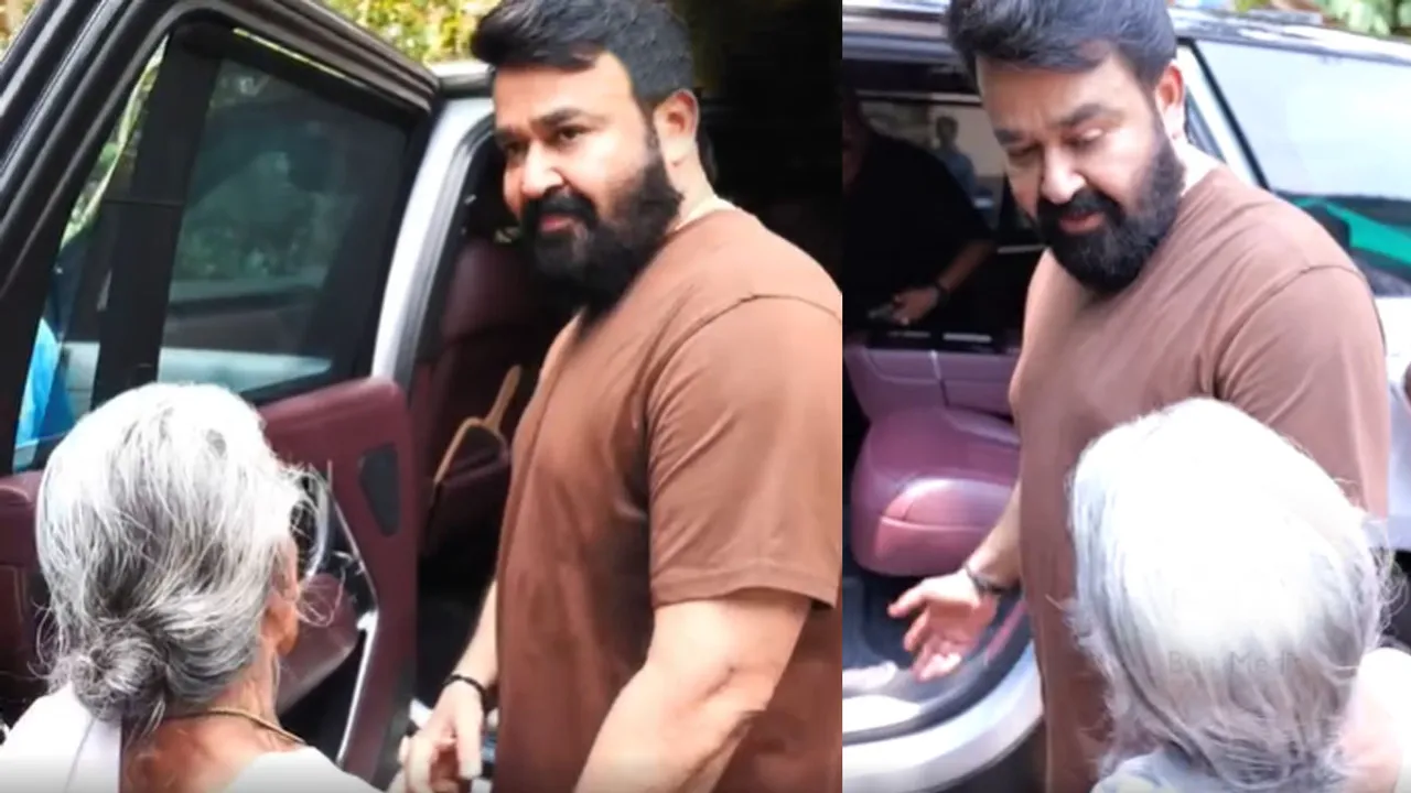 Mohanlal Video 