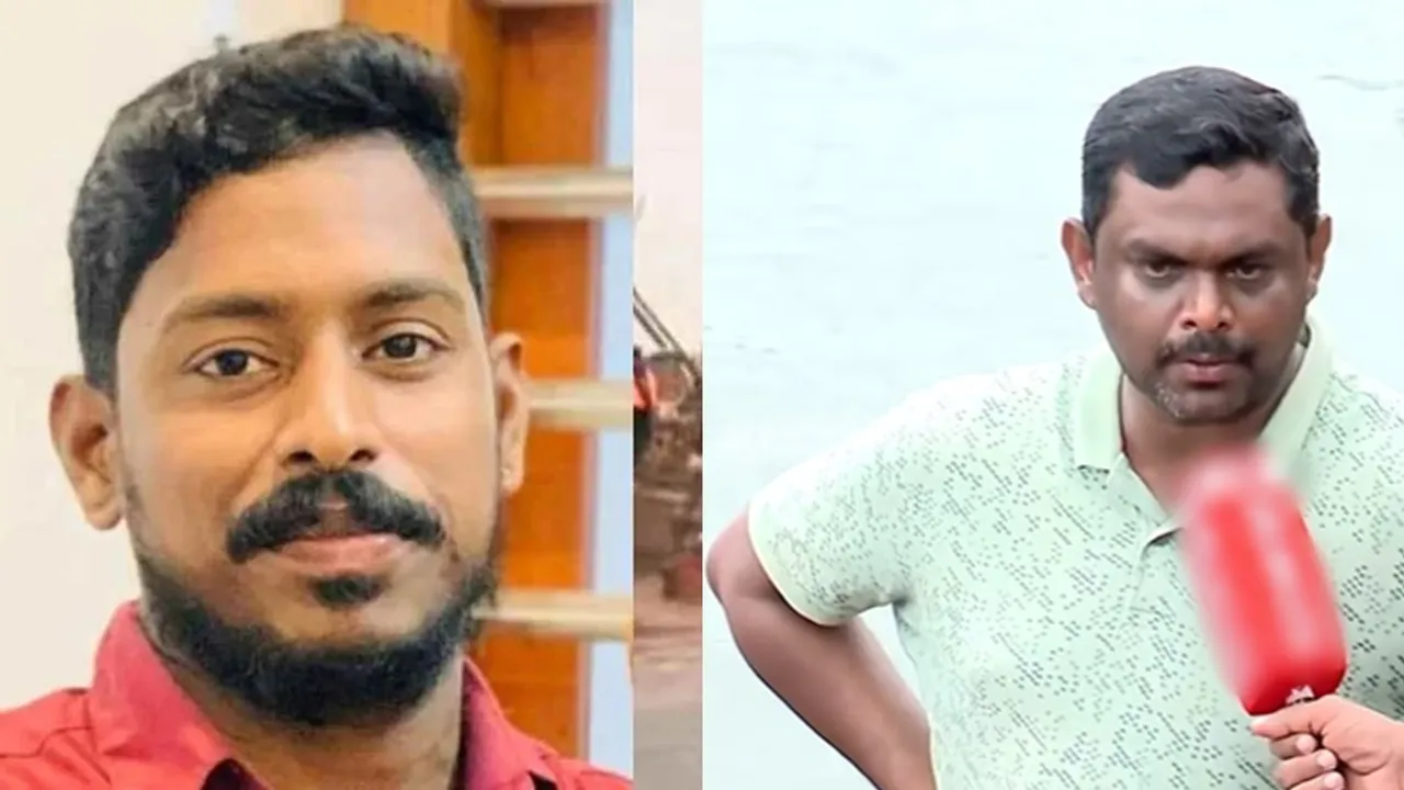 Arjun Manaf