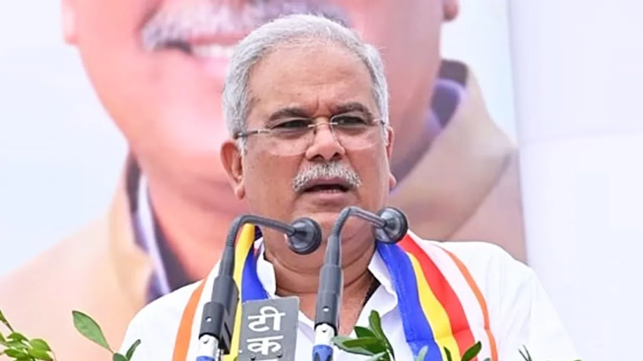 Bhupesh Baghel 