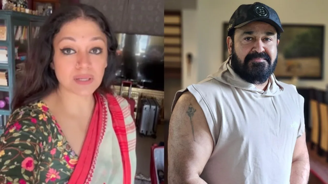 Mohanlal | Shobana