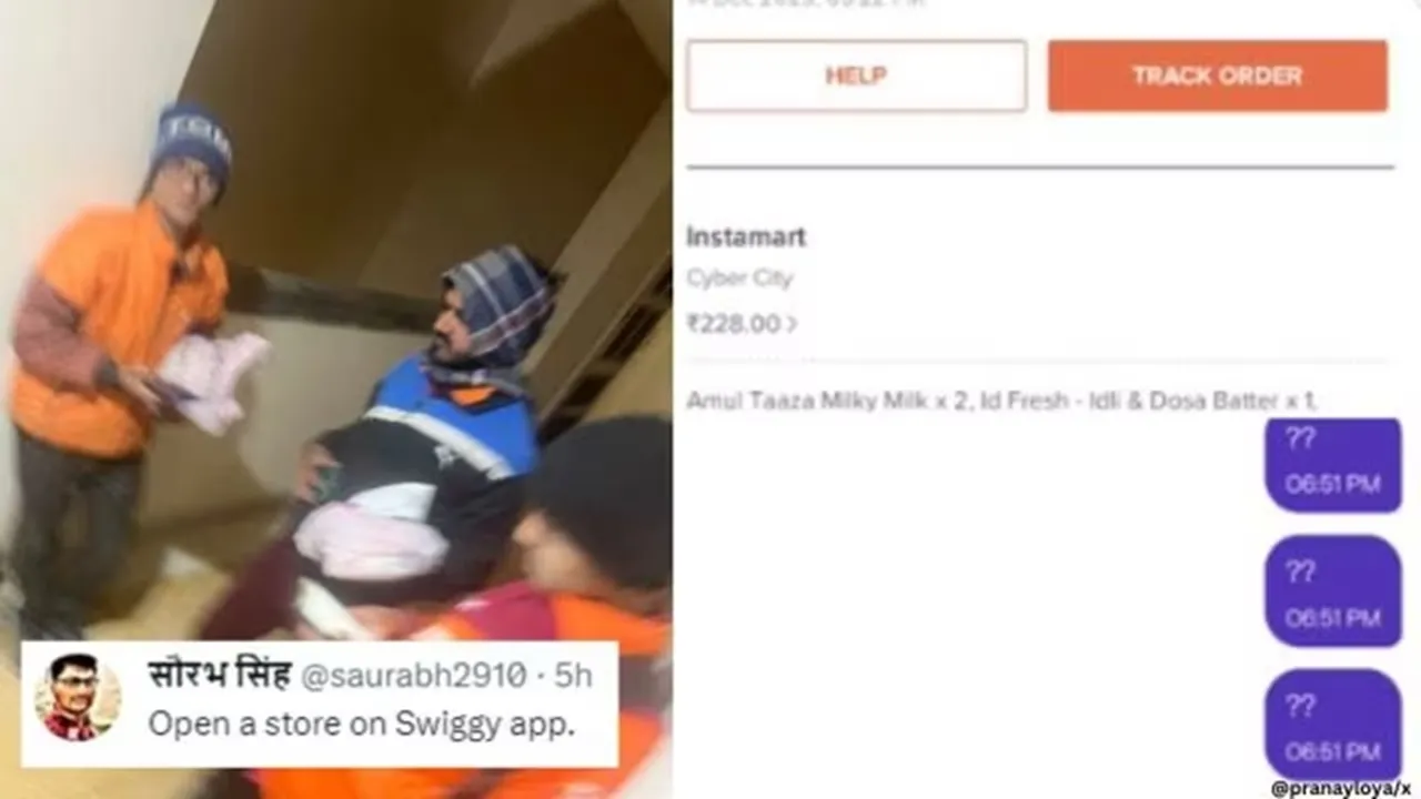 Swiggy
