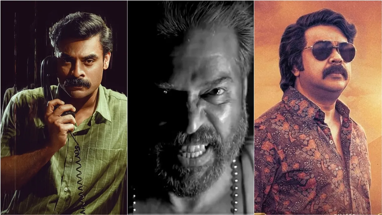 Mammootty | Tovino | Dileep