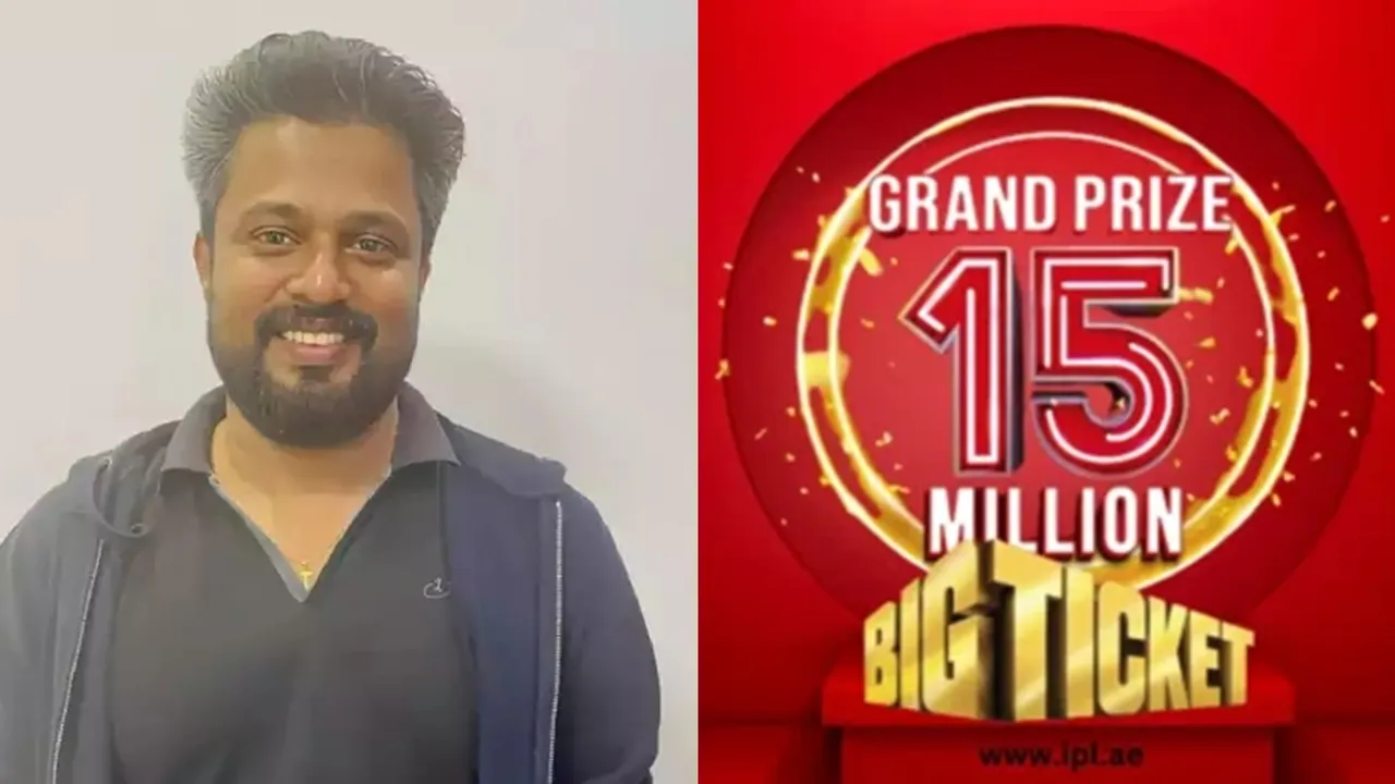 Big Ticket Abu Dhabi 