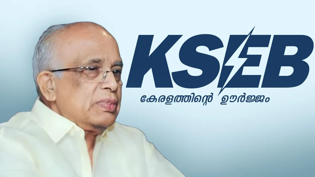 K Krishnankutty |  KSEB 