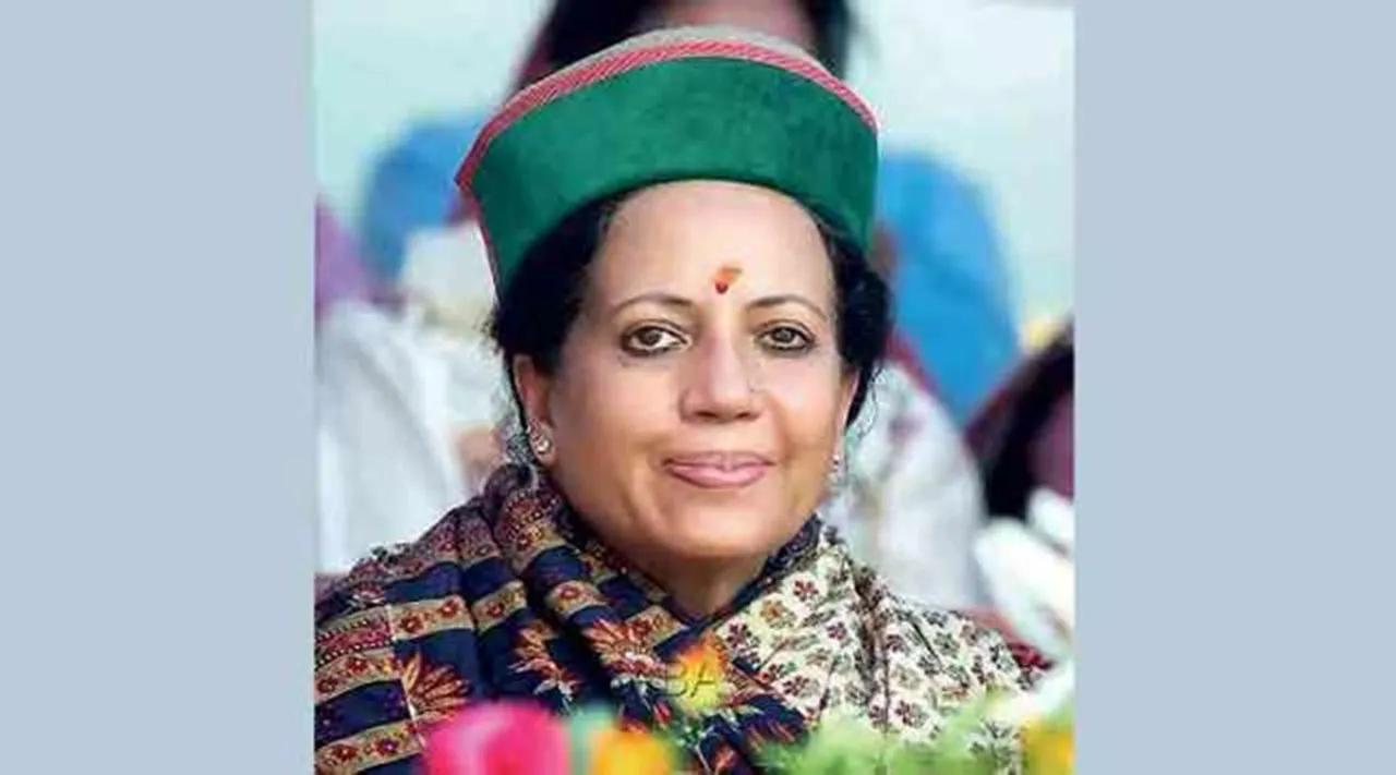 Prathibha Singh