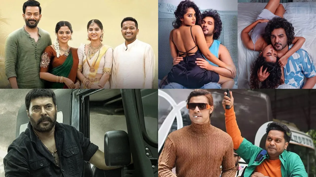 New Malayalam OTT Release