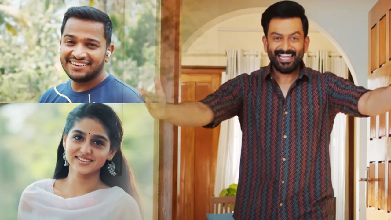 Guruvayoorambala Nadayil  |  Official Trailer