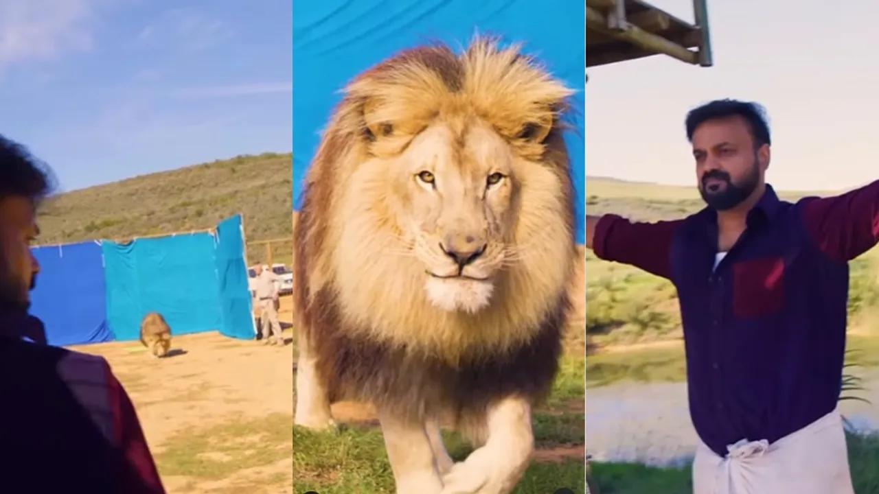 Kunchacko Boban lion