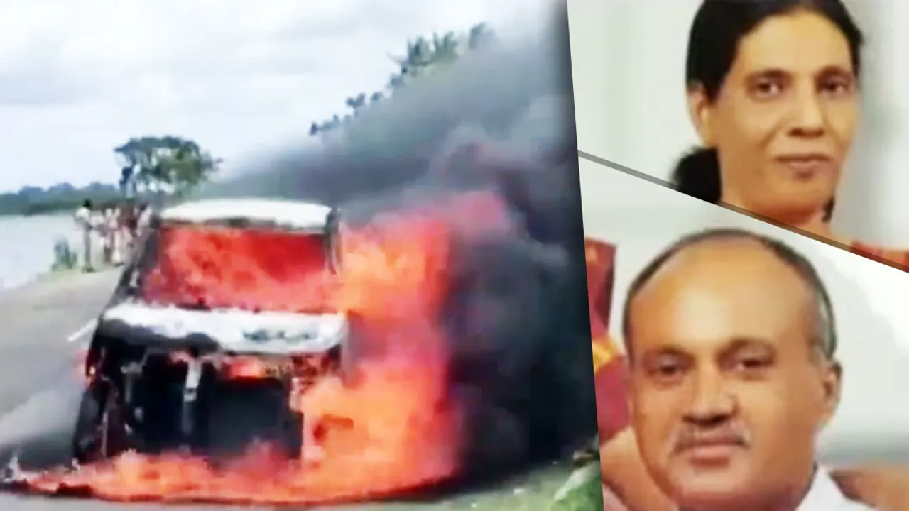 Thiruvalla Car Accident |  Fire