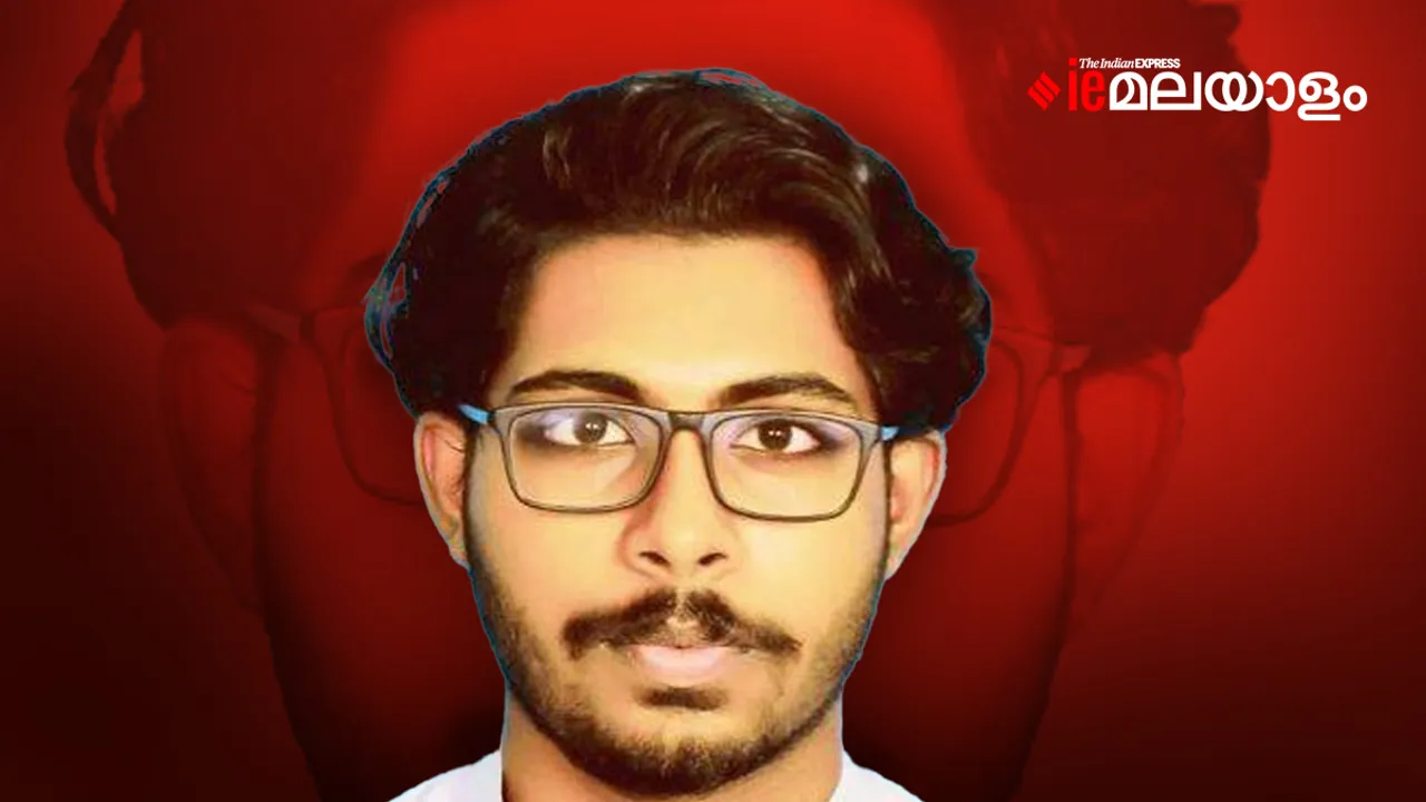 Siddharth Death Case