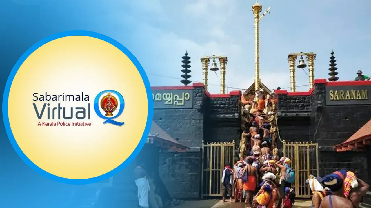 Sabarimala Virtual Queue