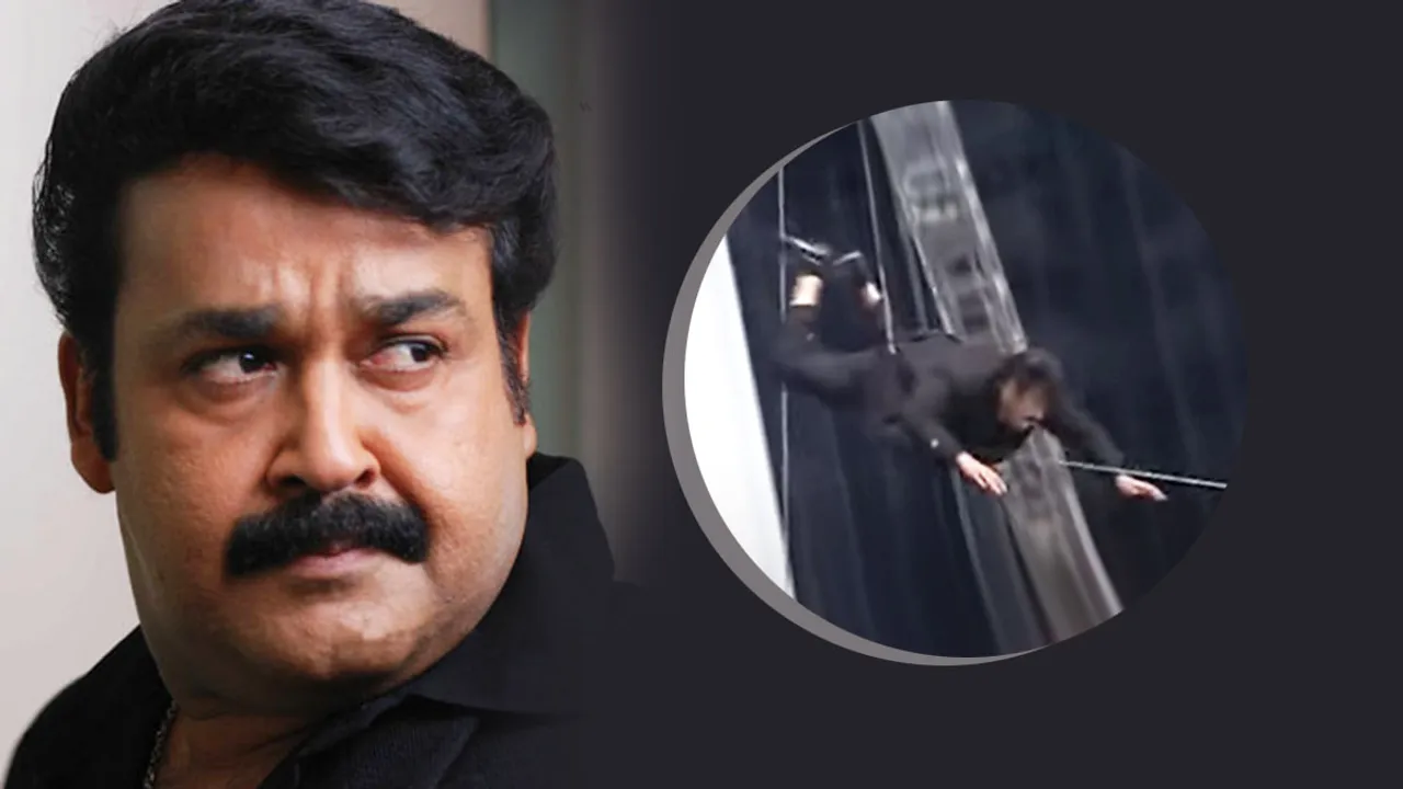 Mohanlal | TWENTY 20 Making Video