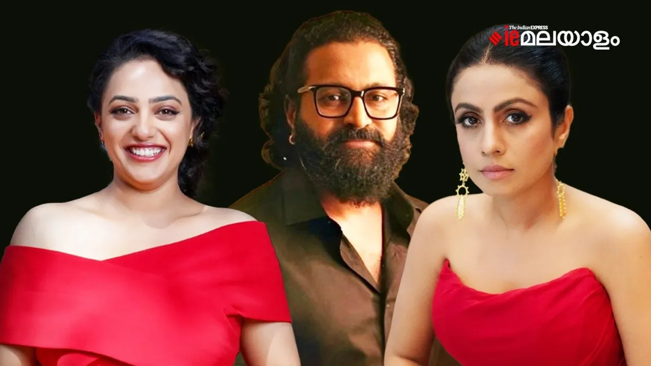 70th National Film Awards Winners List