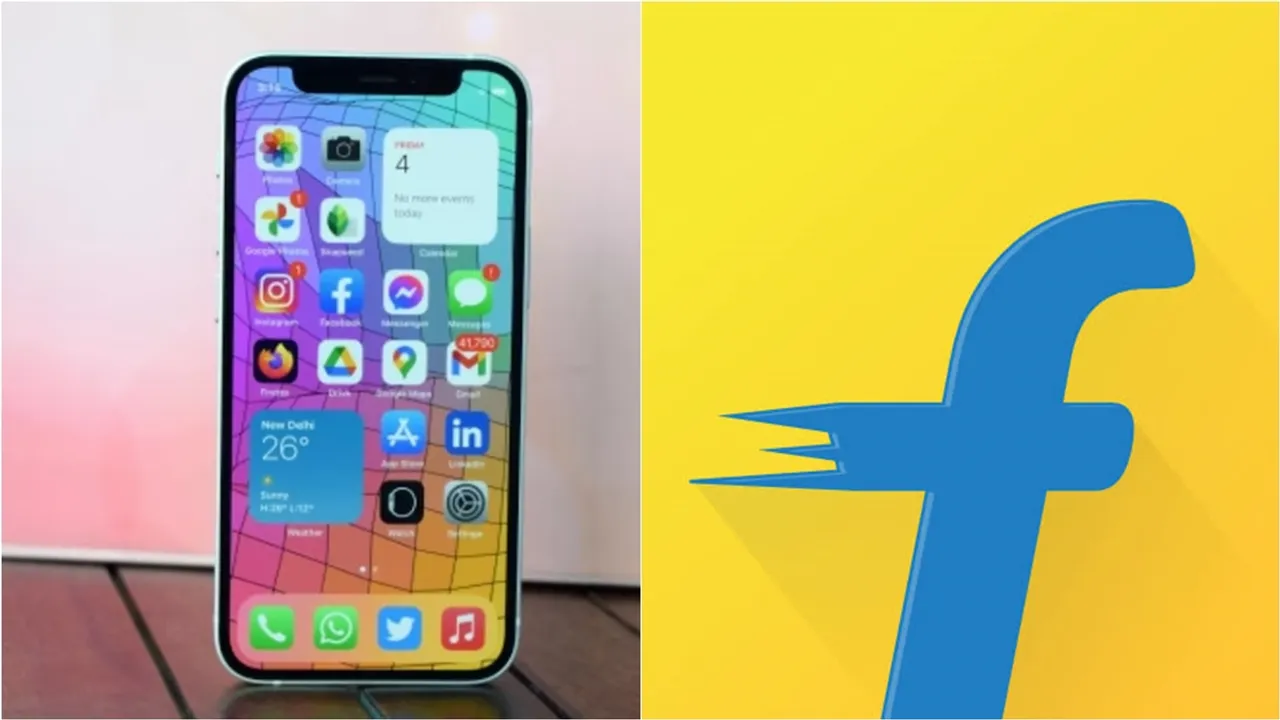  Flipkart Big Billion Days 2024 iPhone 12 Mini