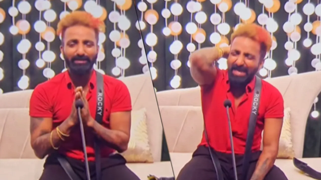 Rocky | Biggboss 