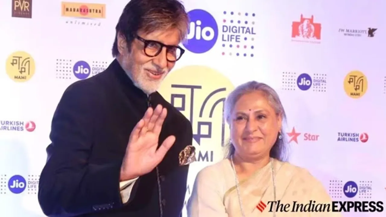 Jaya Bachan