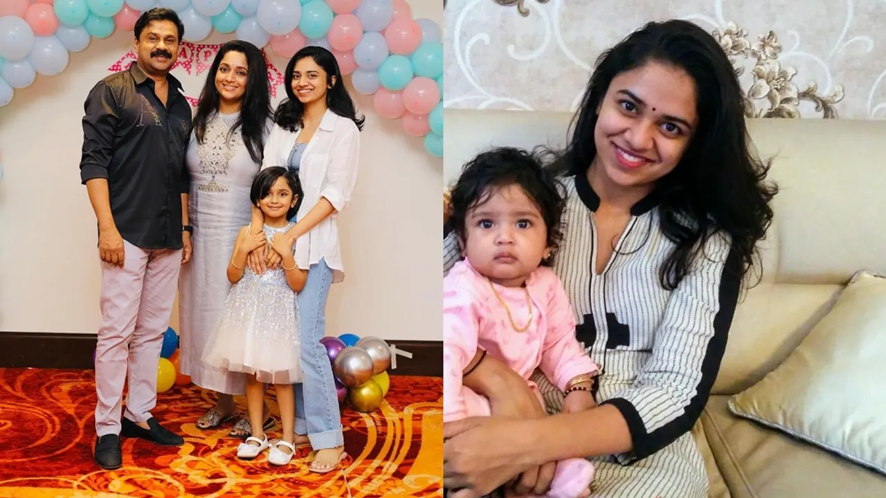 Meenakshi Dileep Birthday | Kavya Madhavan