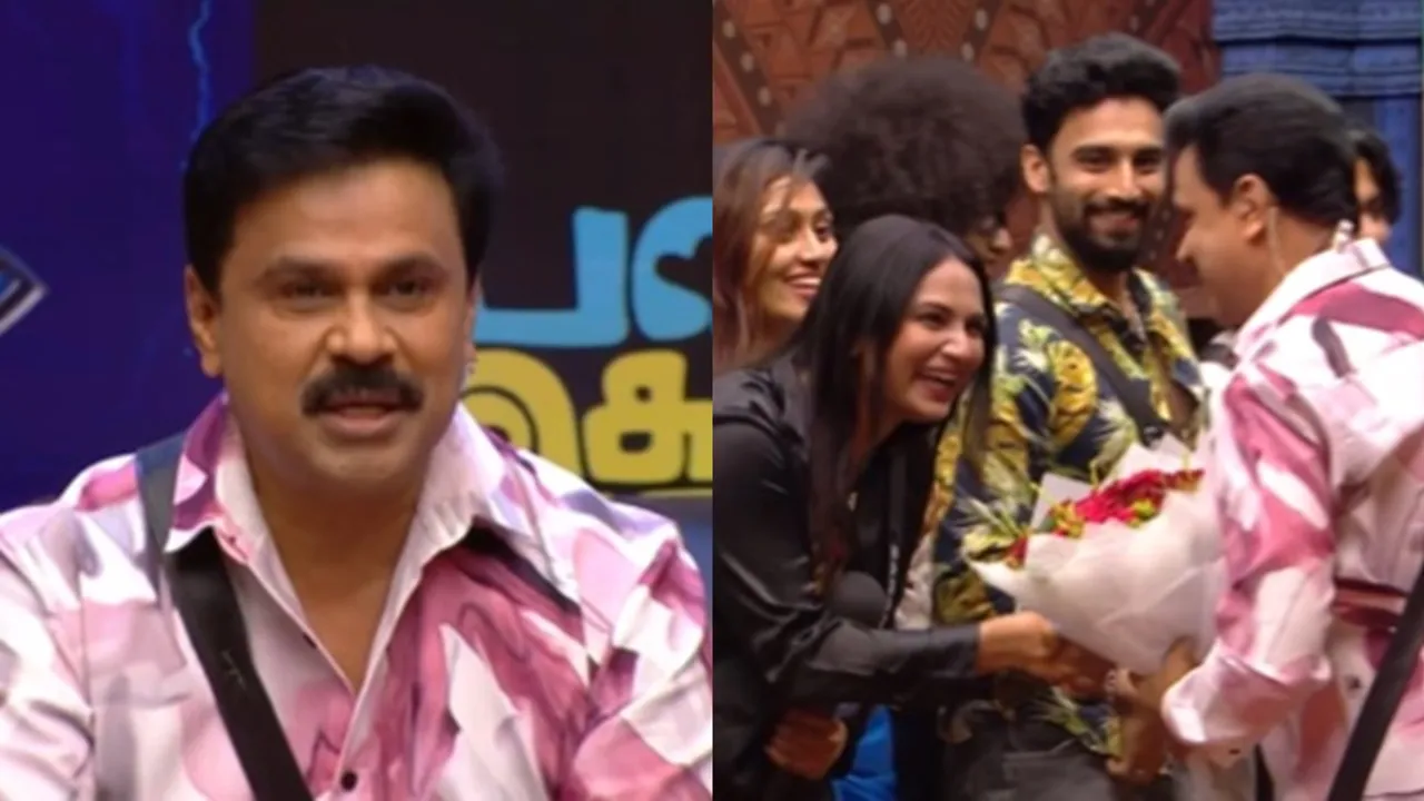 Dileep | Bigg Boss Malayalam 6