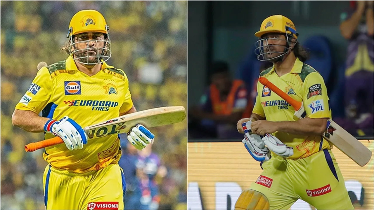 MS Dhoni | CSK | last ipl season