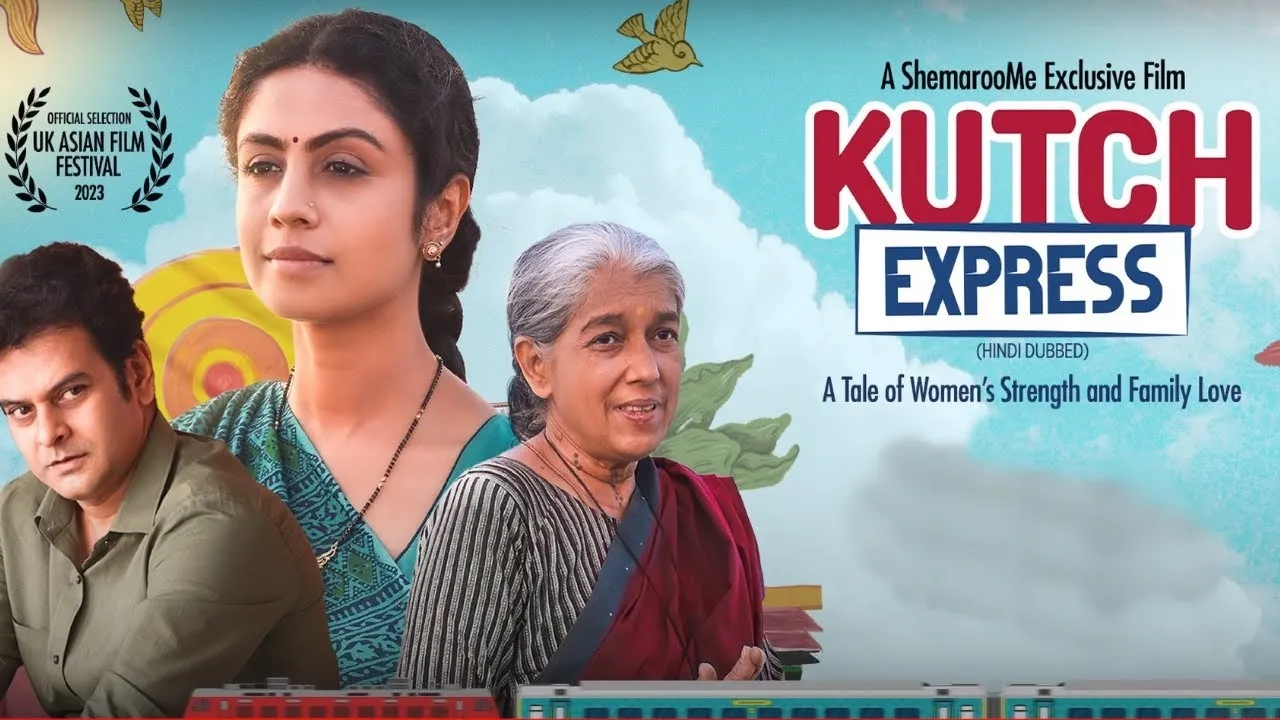 Kutch Express ott national award