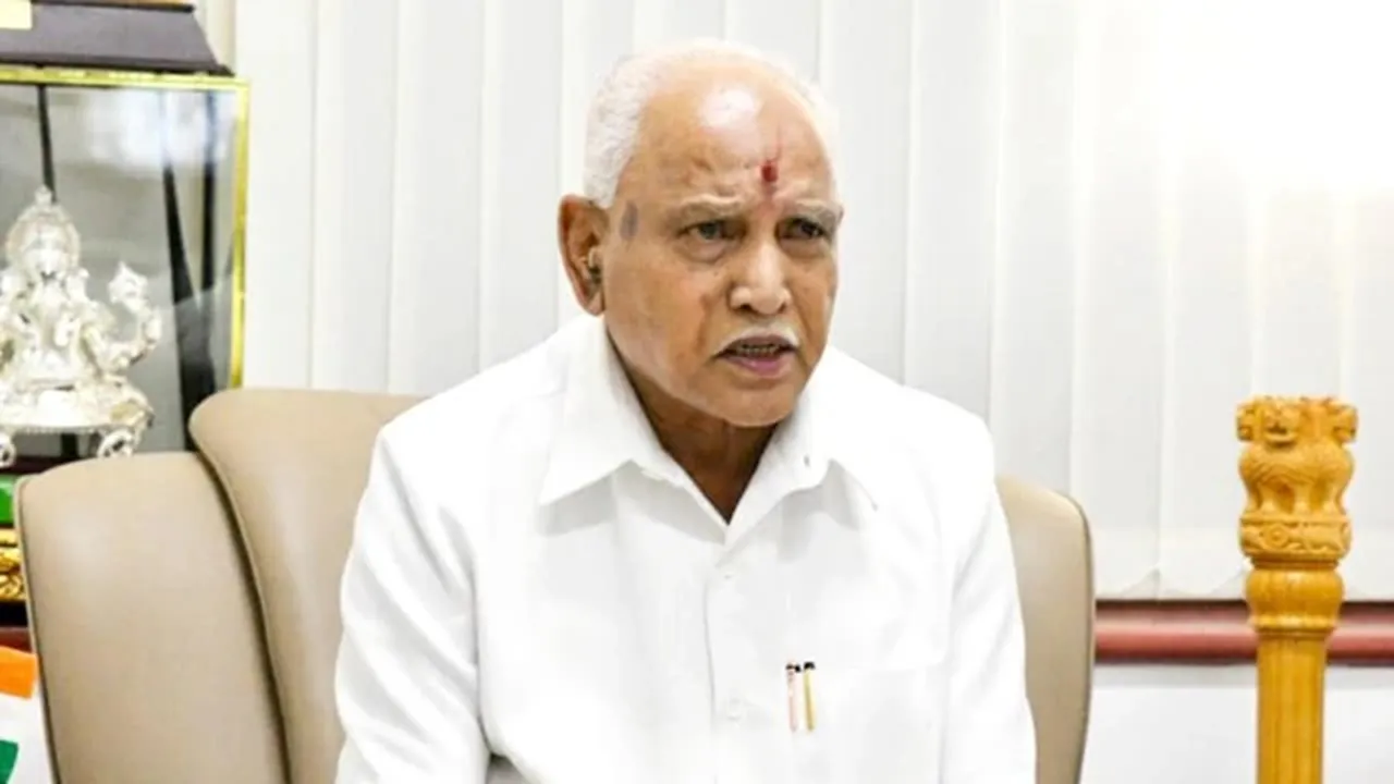 B S Yediyurappa