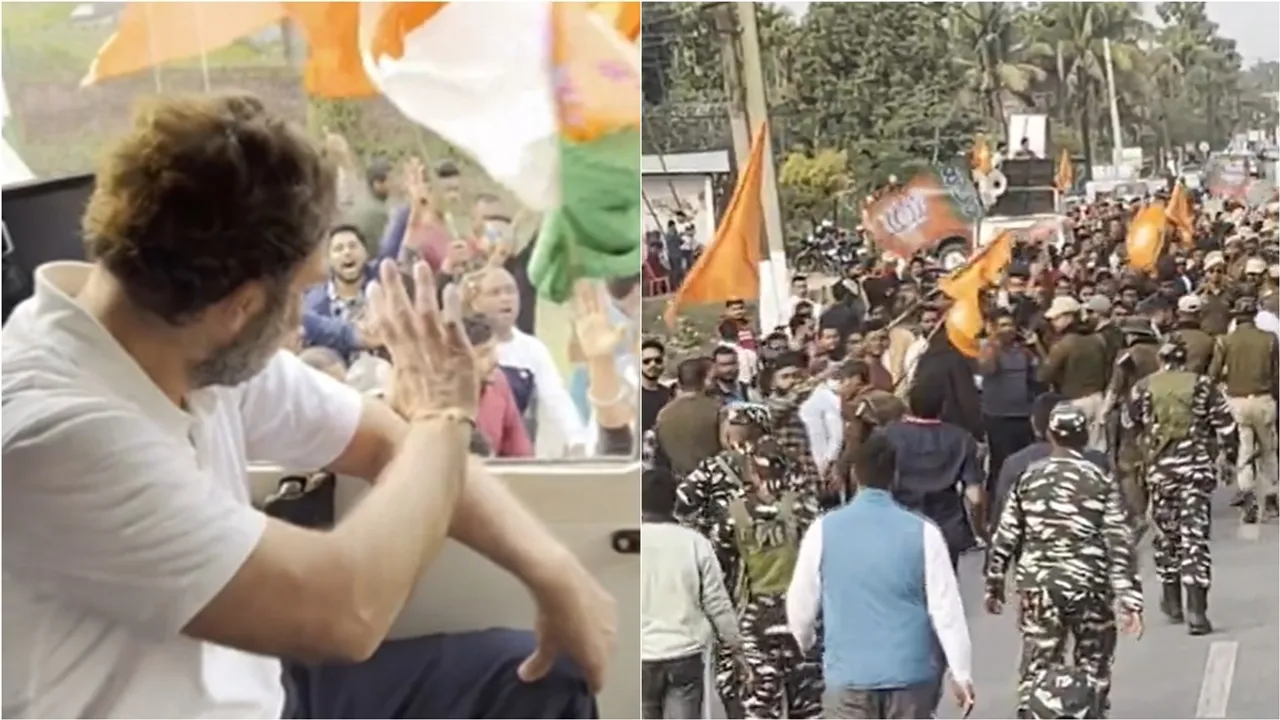 Rahul Gandhi | Assam | Bharat Jodo nyay yatra