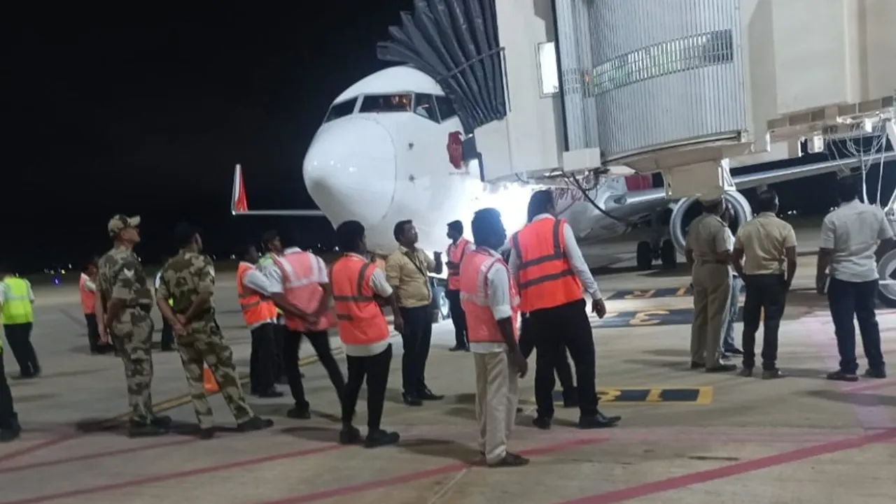 Trichy Sharja Flight