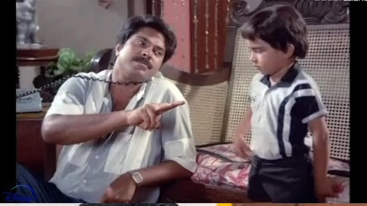 Mammootty film Poovinu Puthiya Poonthennal child artist then and now photos