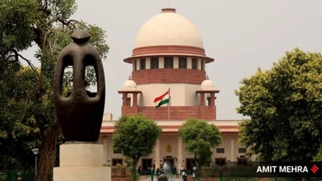 Supreme Court, SC