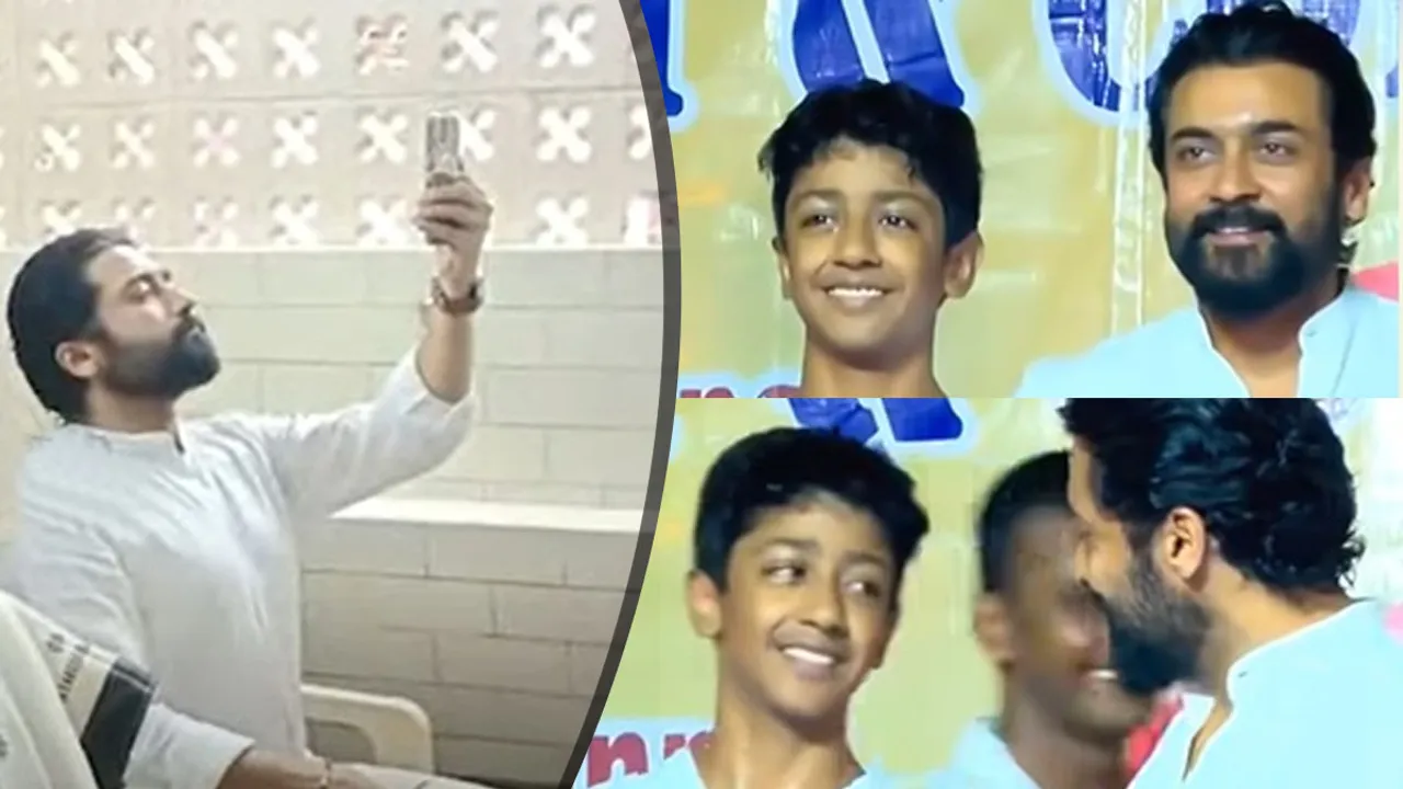 Surya  