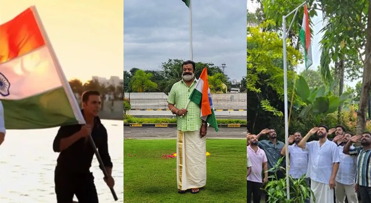 Independence Day 2024 wishes