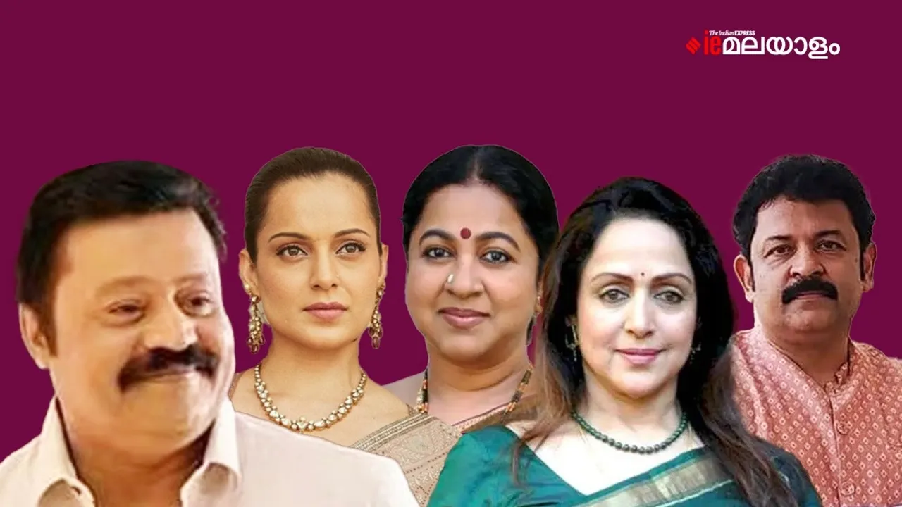Celebrities India General Elections Result 2024