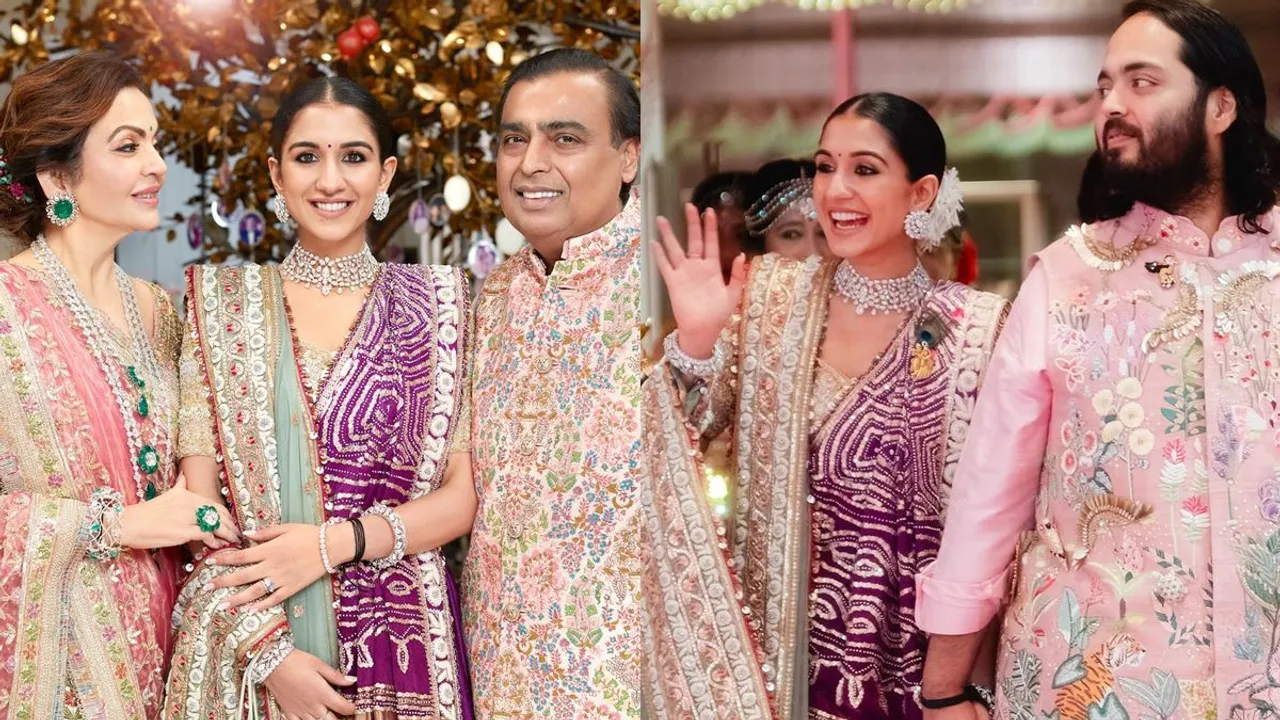 ambani