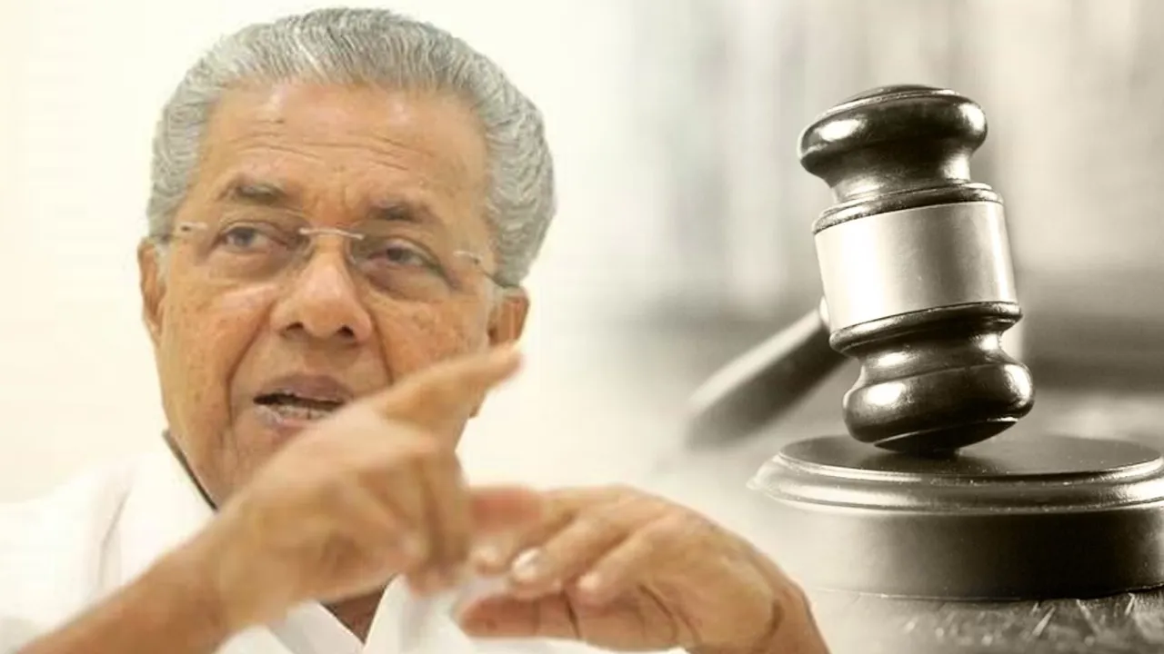 cm pinarayi