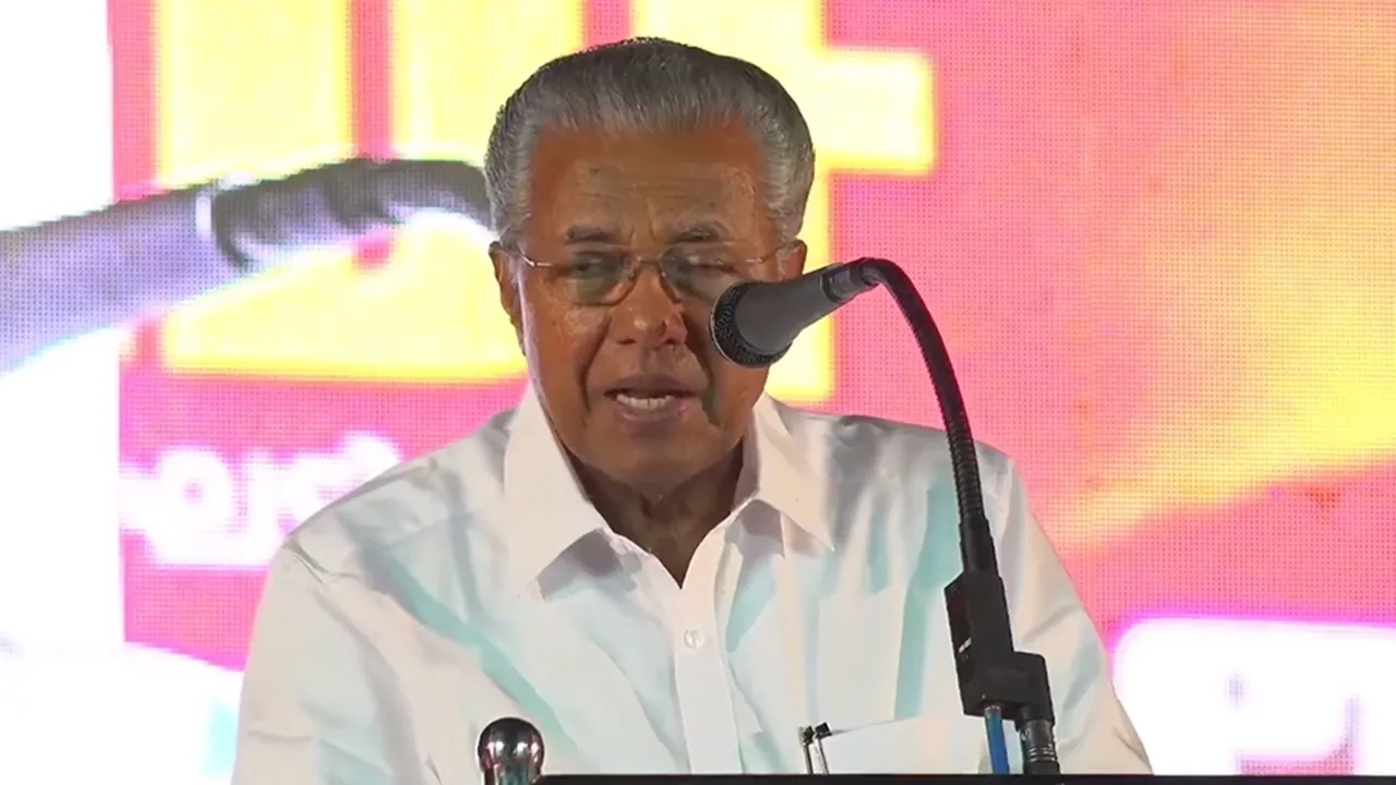 Pinarayi vijayan | CPIM | bjp