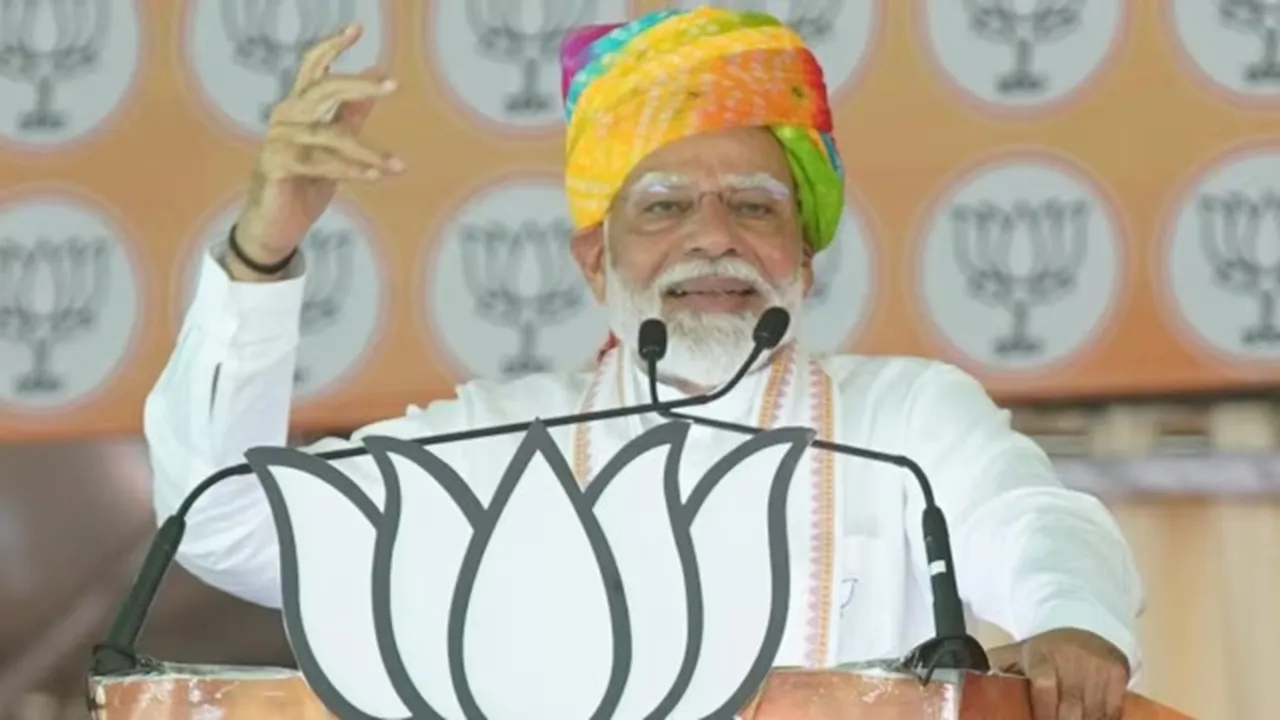 PM Modi | Narendra Modi