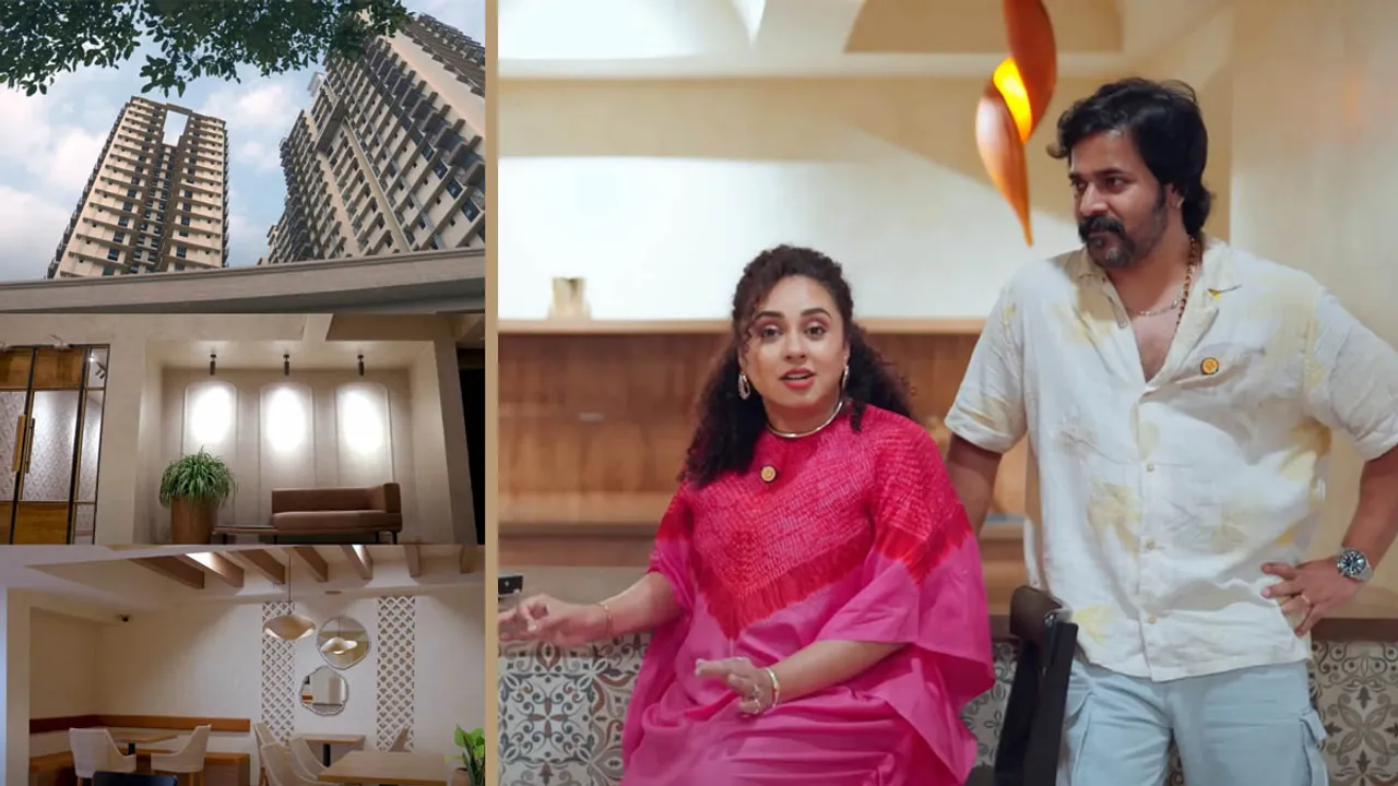 New Home  | Pearle Maaney